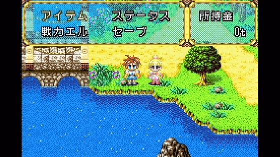 GBAのカエルBバックを買ったお話 - くむのなんとなくきまぐれに