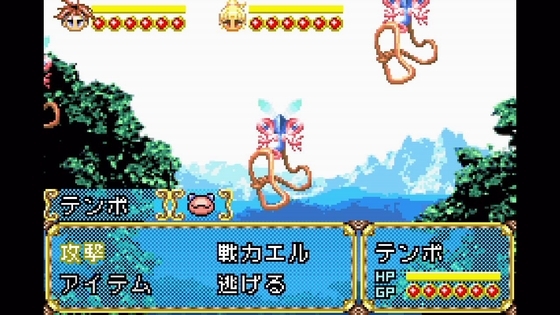 GBAソフト　カエルBバック 中古】GBA カエルBバック＊ゲームボーイアドバンスソフト(箱説付