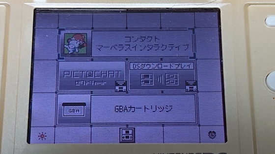 ゲーム ソフト / DS / PSP / PS3 / PS2 /PlayStation /戦国