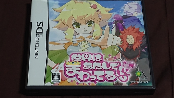 ゆ*引様 dsゲームソフト　22点 Amazon | EA BEST HITS シムシティDS | ゲームソフト