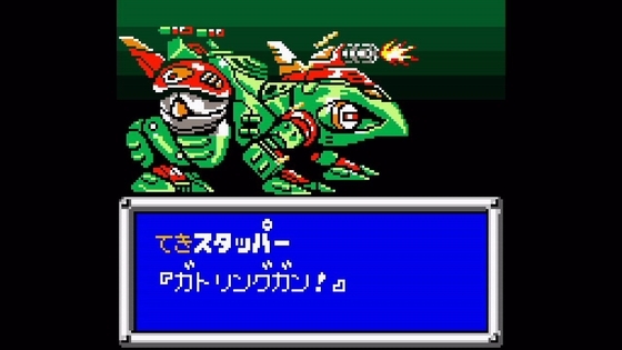 銃鋼戦記バレットバトラーという、埋もれすぎた名作RPGを買った