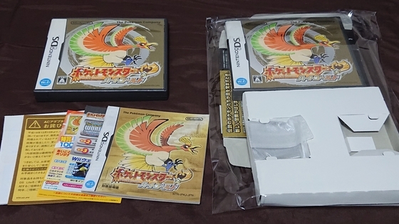 ニンテンドーDS ポケットモンスター ホワイト 内箱未開封品 DSのポケモン作品の箱と説明書を買って完品にしたお話 - くむの