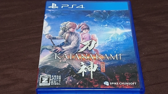 Switch版のドラクエヒーローズを買ったお話＋α - くむの