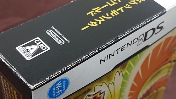【完品】ポケットモンスター ハートゴールド DS｜箱・説明書・ポケウォーカー付き 完品】ポケットモンスター ハートゴールド DS｜箱・説明書・ポケ