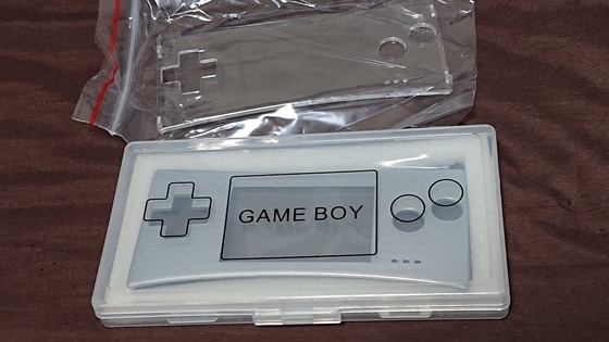 【非売品】　限定品　激レア　ゲームボーイミクロ　フェイスプレート ゲームボーイミクロ フェイスプレート｜Yahoo!フリマ（旧PayPay