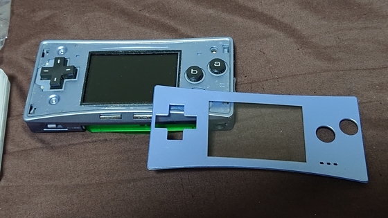 【非売品】　限定品　激レア　ゲームボーイミクロ　フェイスプレート ゲームボーイミクロ フェイスプレート｜Yahoo!フリマ（旧PayPay