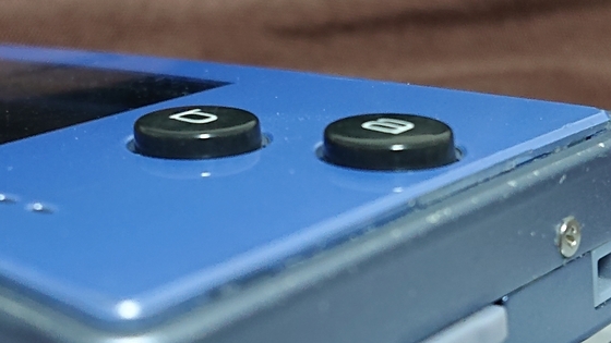 ゲームボーイミクロのフェイスプレート、偽物を買ってみたお話