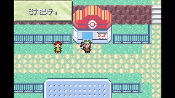 ポケモンエメラルド、とても面白い。他、危険物乙4のお話も軽く - くむ