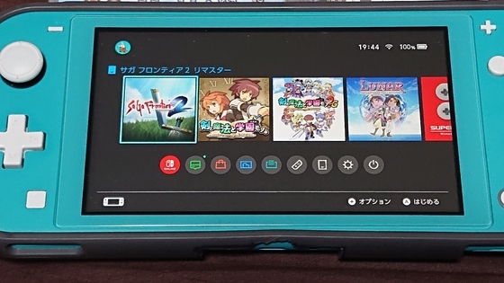 サガフロンティア2リマスター　Switch パッケージ版　英語版　日本語可能 サガフロンティア2リマスター Switch パッケージ版 英語版 日本