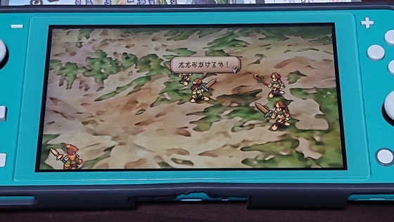 日本未発売】サガフロ2リマスターのパッケージ版を手に入れたお話