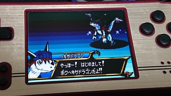 レトロゲーム】レジェンズ 甦る試練の島を買ったお話【アダプタ