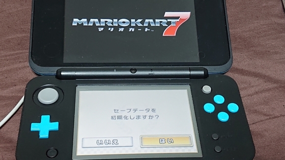 Switch2 本体　マリオカートなし switch2 本体 マリオカート」の人気商品一覧 | 安い商品を通販