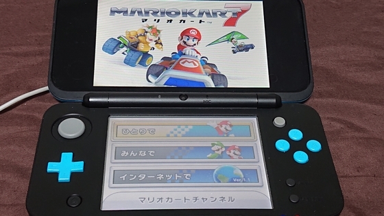 Switch2 マリカなし Switch 2】マリカセットと同じ！新作「Pokémon LEGENDS Z-A」同