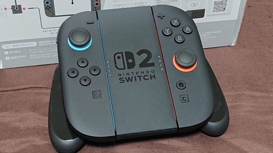 Switch 本体　奏空 Switch2が届いたので初回感想とかセットアップの流れとか諸々