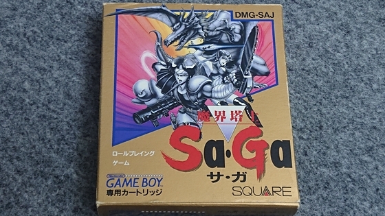 当時熱中して遊んでいたゲームボーイソフト3本を紹介 - くむの