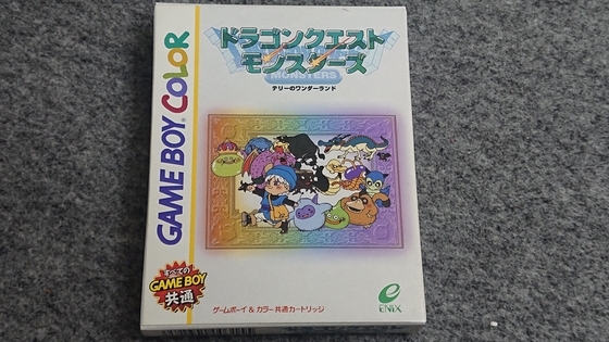 当時熱中して遊んでいたゲームボーイソフト3本を紹介 - くむの