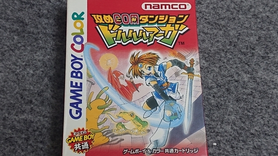 当時熱中して遊んでいたゲームボーイソフト3本を紹介 - くむの