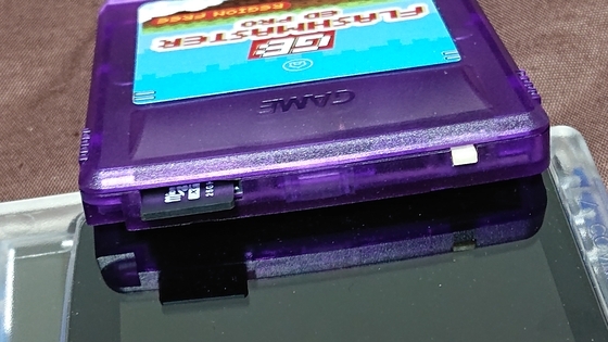 GBの「フラッシュカートリッジ」をアリエクで買ってみたお話 - くむの