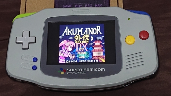 GBの「フラッシュカートリッジ」をアリエクで買ってみたお話 - くむの