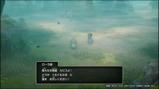 ドラクエI＆II、ローラ姫救出までの感想と、戦闘バランスに関して