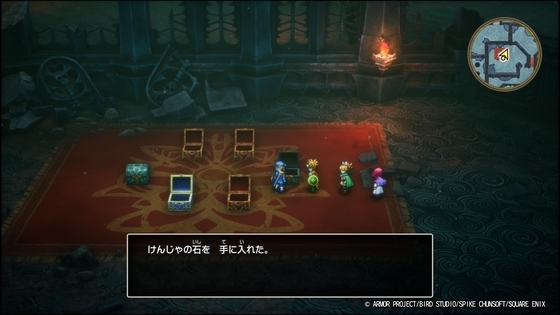 ドラクエI＆II、はかぶさの剣のお話と、さいごのかぎ入手で世界巡っ