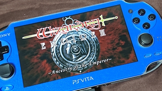 Vitaのダウンロードゲームを【PS5、5周年10％オフクーポン】を使って