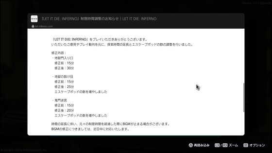 かんな様・ご確認用ページです 個別「20251207194051」の写真、画像 - kumu's fotolife
