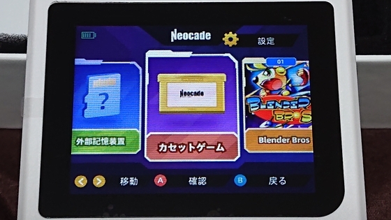 2525♡ページ 個別「20251209190843」の写真、画像 - kumu's fotolife