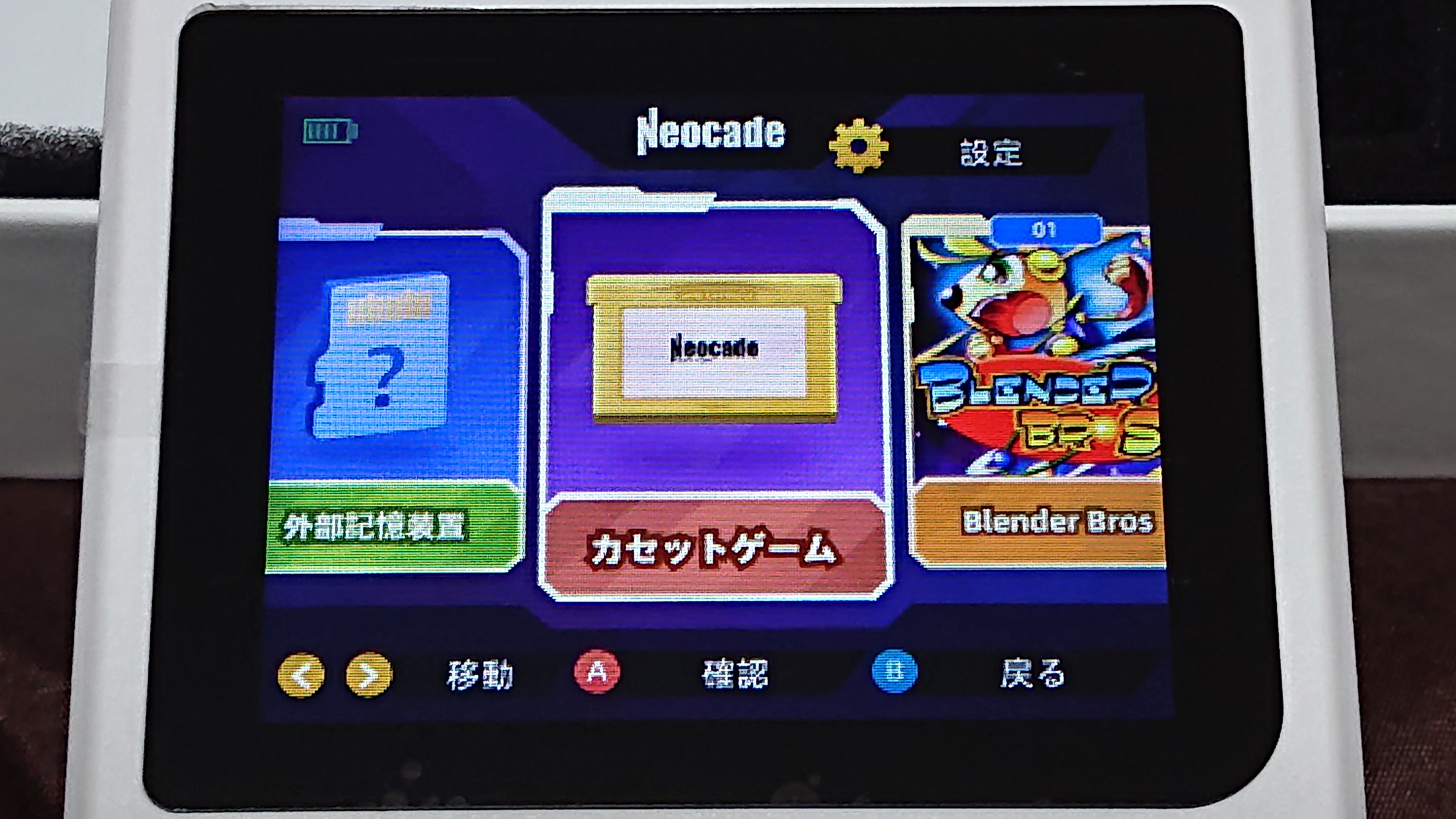 えい　他の方は購入不可です 個別「20251209190843」の写真、画像 - kumu's fotolife