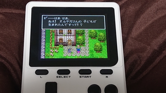 綺麗なエミュ機GB POCKET（NEOCADE）が5699円 買ってみた。性能等紹介