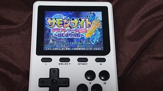 綺麗なエミュ機GB POCKET（NEOCADE）が5699円 買ってみた。性能等紹介