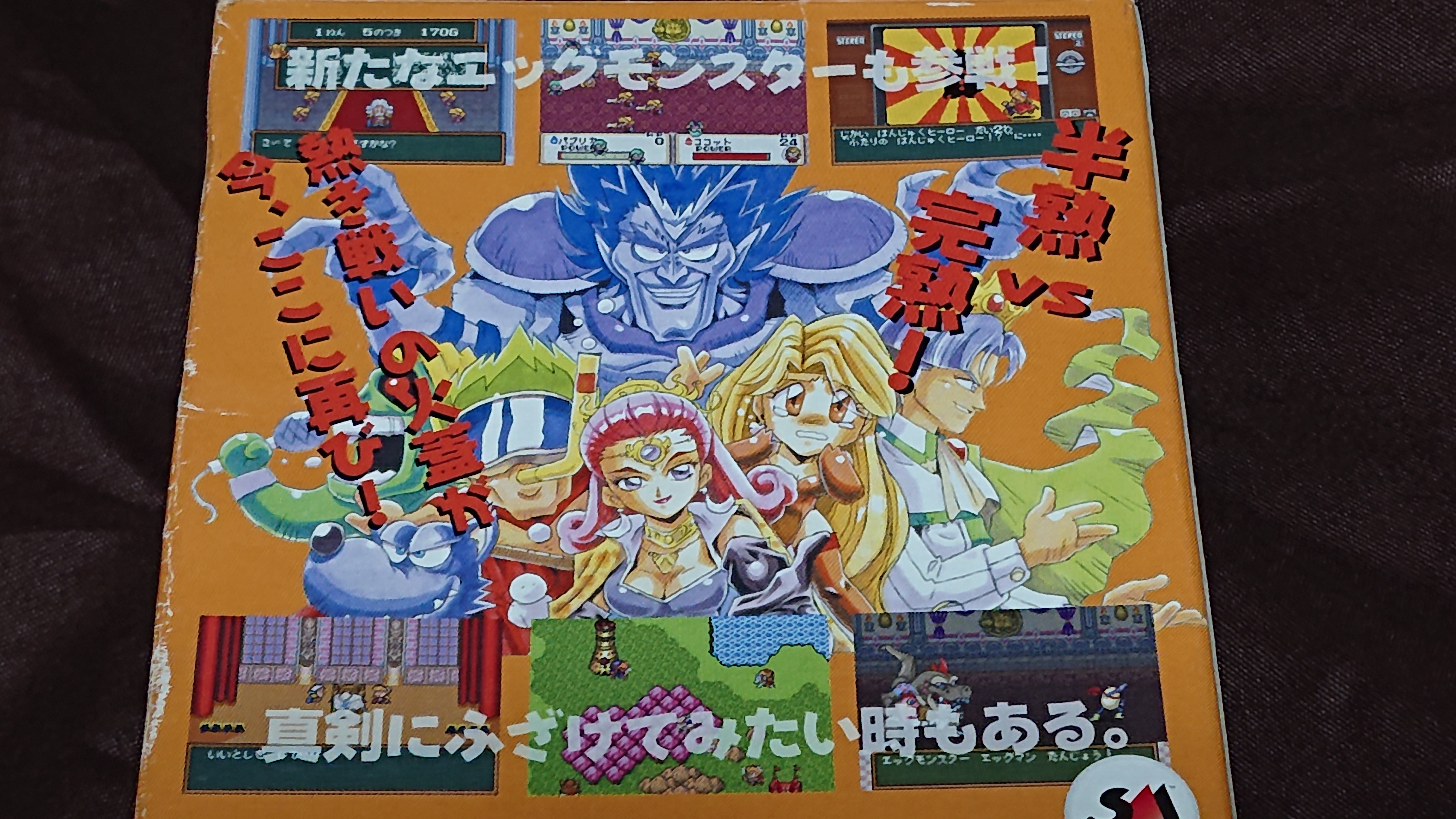 個別「20251215190905」の写真、画像 - kumu's fotolife