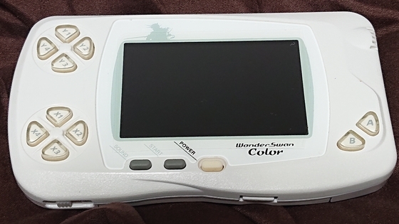 IPS液晶のワンダースワンカラーを手に入れました。 - くむのなんとなく