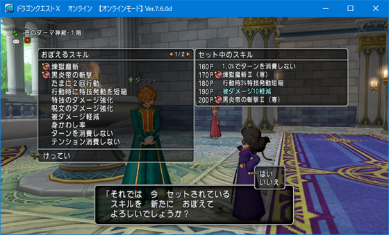 誰か教えて下さい(^-^;)確認用です。 個別「20251219075219」の写真、画像 - kumu's fotolife