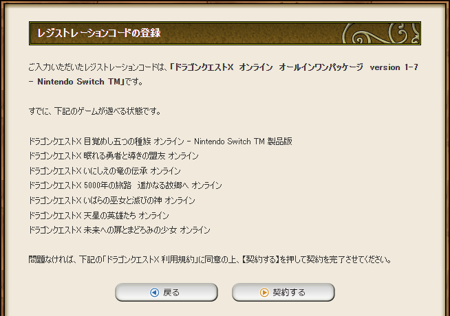 個別「20251222073225」の写真、画像 - kumu's fotolife