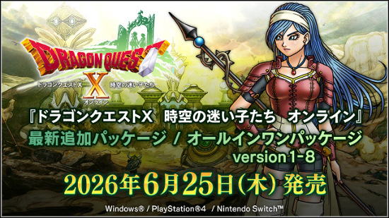 個別「20251226032300」の写真、画像 - kumu's fotolife