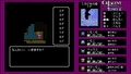 20251227202353