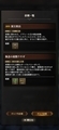 20260209121607