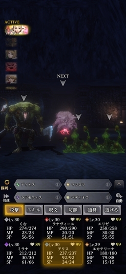 20260228020359