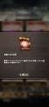20260309022541