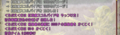20260427072333