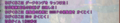 20260428072051