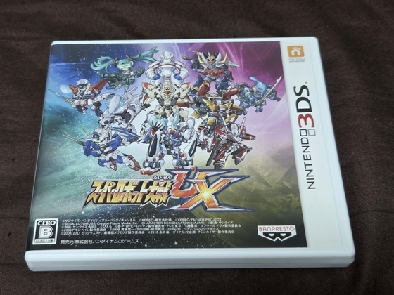 スーパーロボット大戦BX / UX 2本セット 3DSのスパロボシリーズを2本買ったお話【スパロボUX、スパロボBX