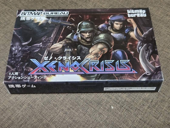 ゲームはDL版よりパッケージ版が好き【ディスク版・ゲームカード版