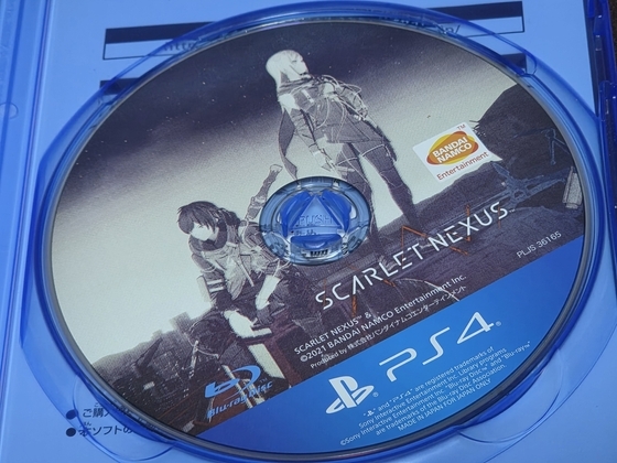 ゲーム購入】ここ1か月で買ったゲームいろいろ【Switch・PS4】 - くむ