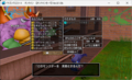 20261016202001