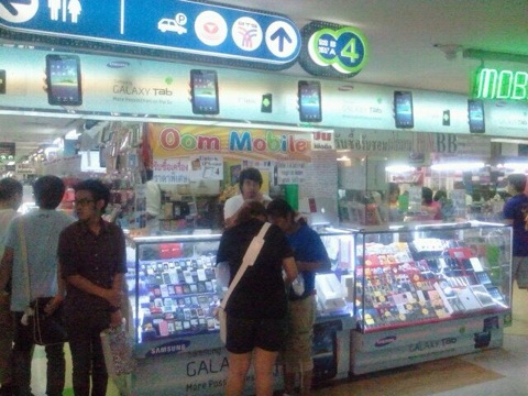 f:id:kun-maa:20110604131004j:plain