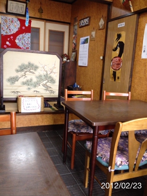 f:id:kun-maa:20120223133448j:plain