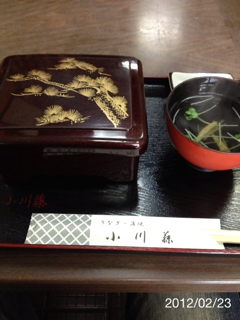 f:id:kun-maa:20120223134514j:plain