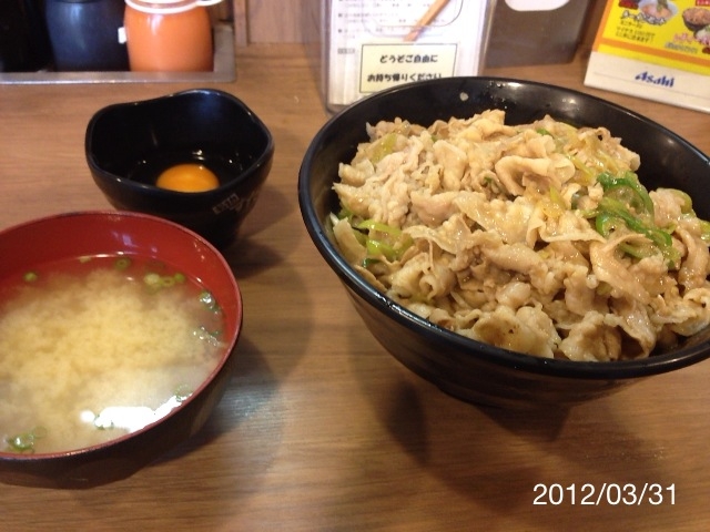 f:id:kun-maa:20120331125845j:plain f:id:kun-maa:20120331125845j:plain